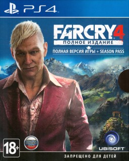 Far Cry 4.   [PS4]