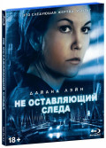�� ����������� ����� (Blu-ray)