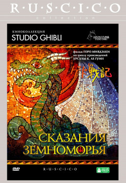   (DVD)