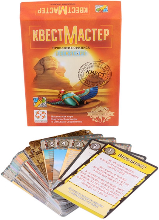 ���������� ���� ����������� 6: ��������� �������