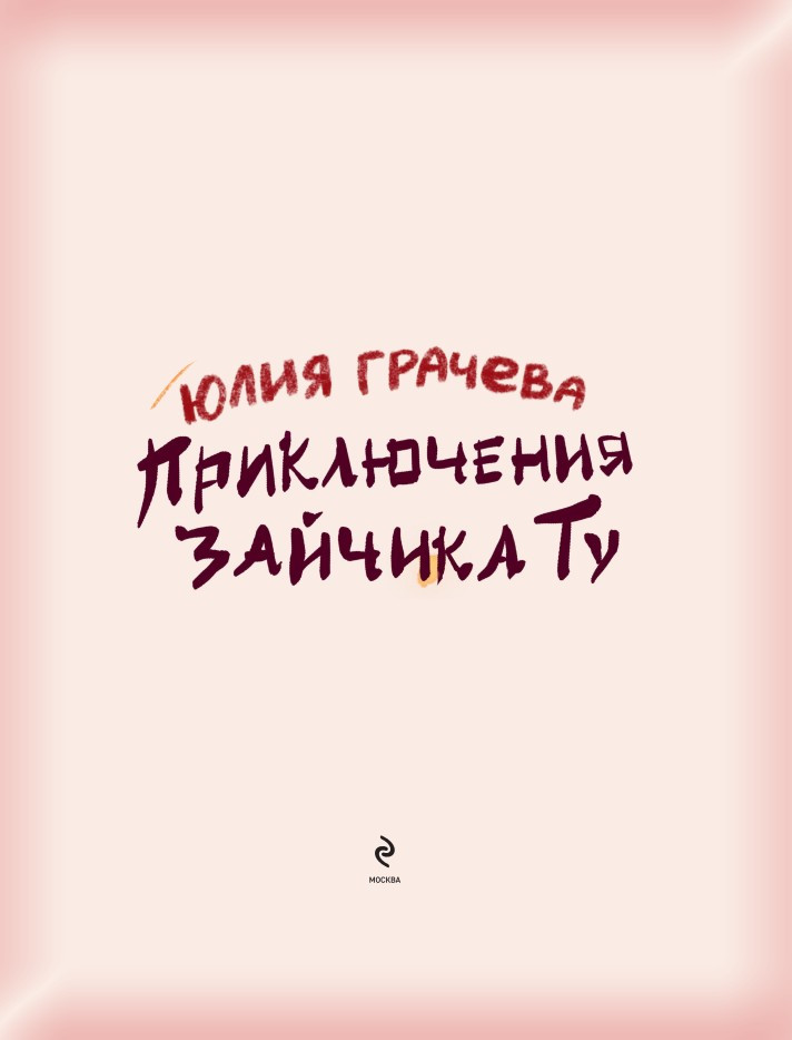 ����������� ������� ��