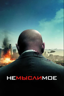  (DVD)