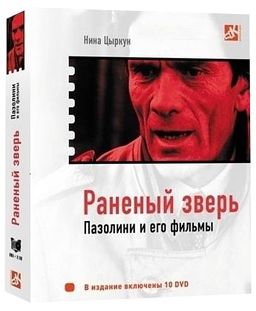 .     (10DVD)