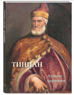 ������: ������ �������