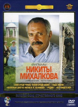    (5 DVD)