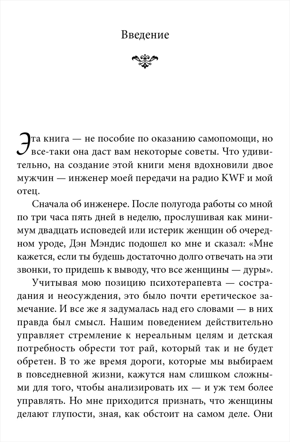 10  ,   :       