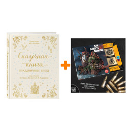 ����� ��������� ����� ����������� ����. ��� ������� �.�����, ��.�����, �.�.���������. ��������� ո��-������ + ������� ��� 12 ��� ������ �� ������ 60�