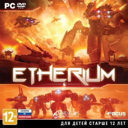 Etherium [PC-Jewel]