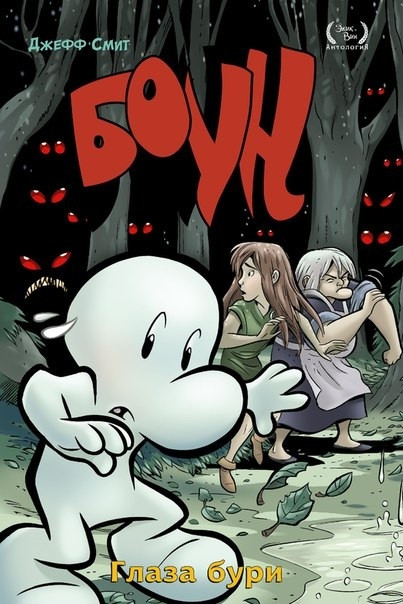 ������ ���� ����� 1�5 � �������� ����