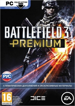 Battlefield 3 Premium.    ( ) [PC]