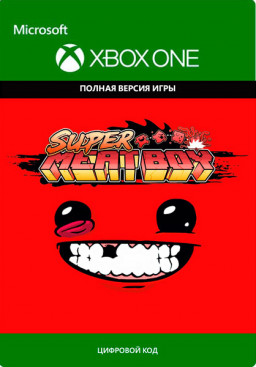 Super Meat Boy [Xbox One, �������� ������]