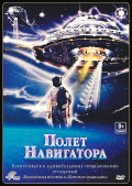   (DVD)