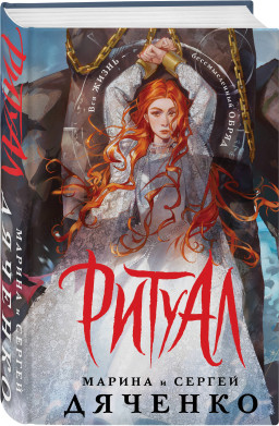 ������ (�������������� ����������)