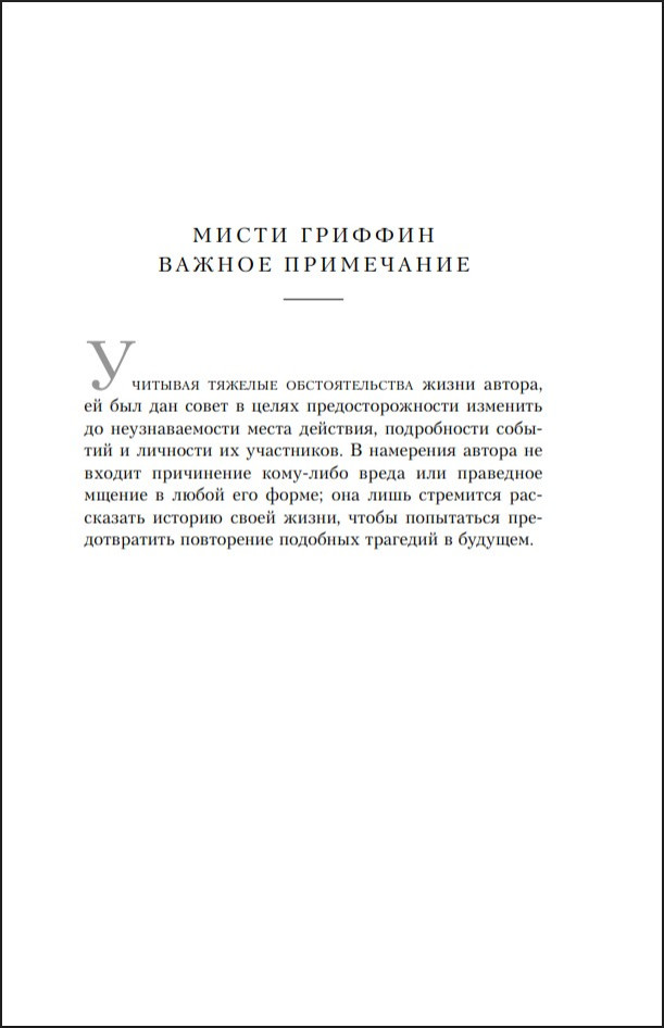 ����� ����������: ��� ��������� �� ���� ������, ��� ���� �������� ���������