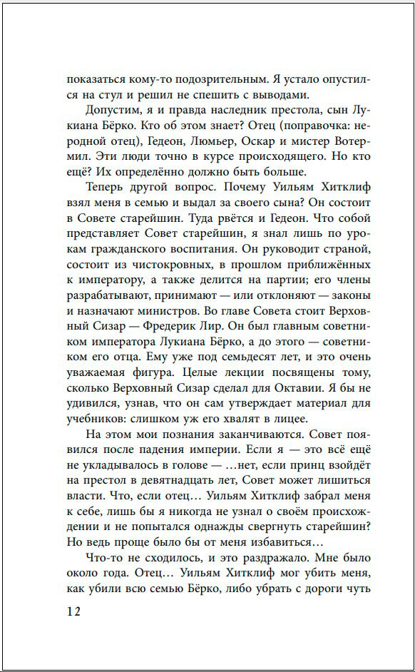 ����� ����������: ���������