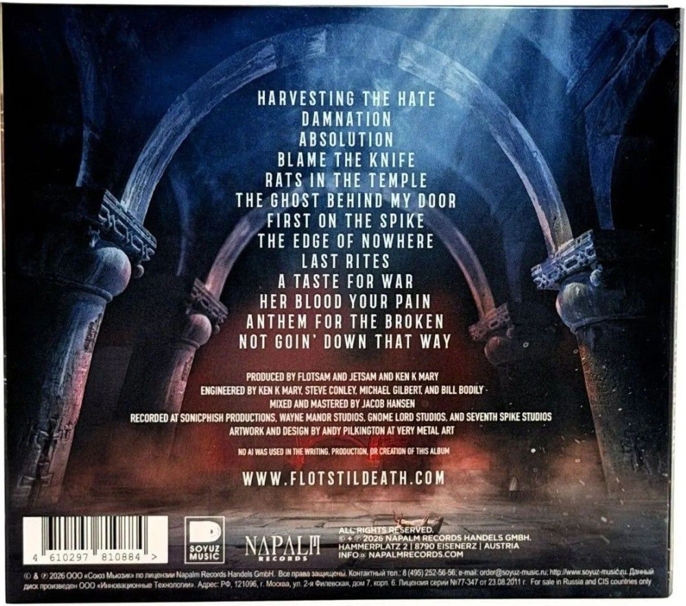 Flotsam and Jetsam � Rats In The Temple [DigiPak] (RU) (CD)