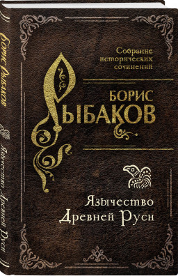 ��������� ������� ����