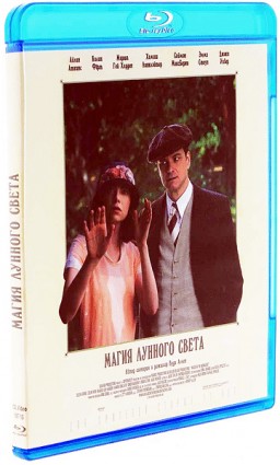    (Blu-ray)