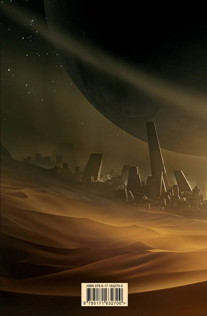 ������� ����: ������ ���� � ���� ����