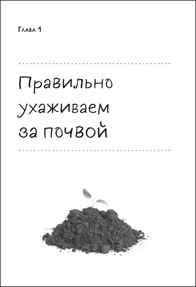 ����� ������ ������������ ��� ��������� � �����������