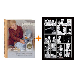 ����� ��������� ���� � ����� ����������. ������� �������-���������, � �������� ������� ������� �������� ����� � ������������ ������� � �������. ������