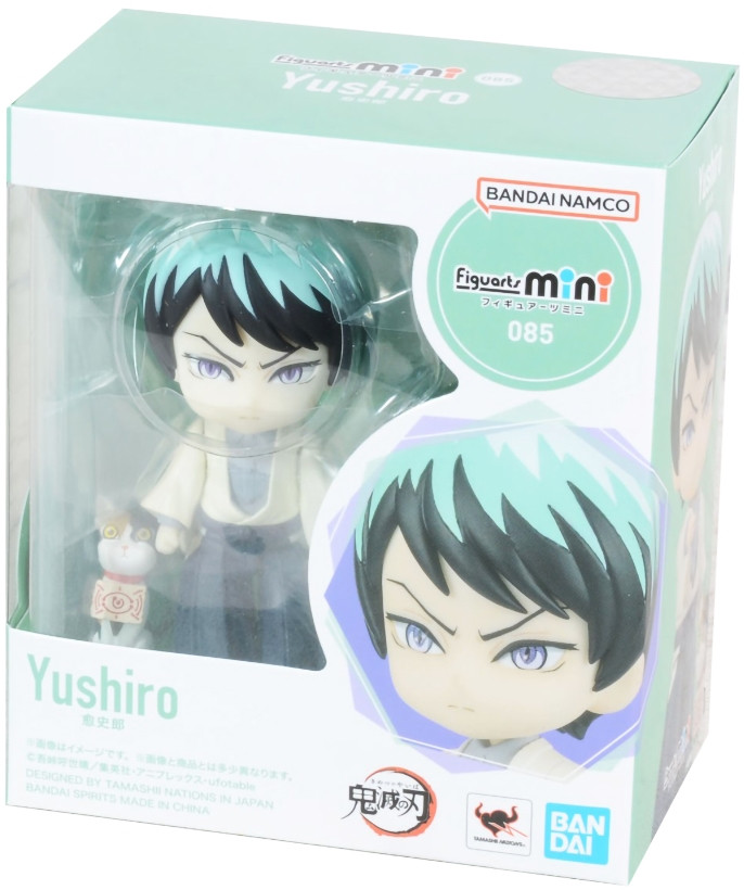 Фигурка Figuarts Mini Demon Slayer: Kimetsu no Yaiba – Yushiro (9 см)