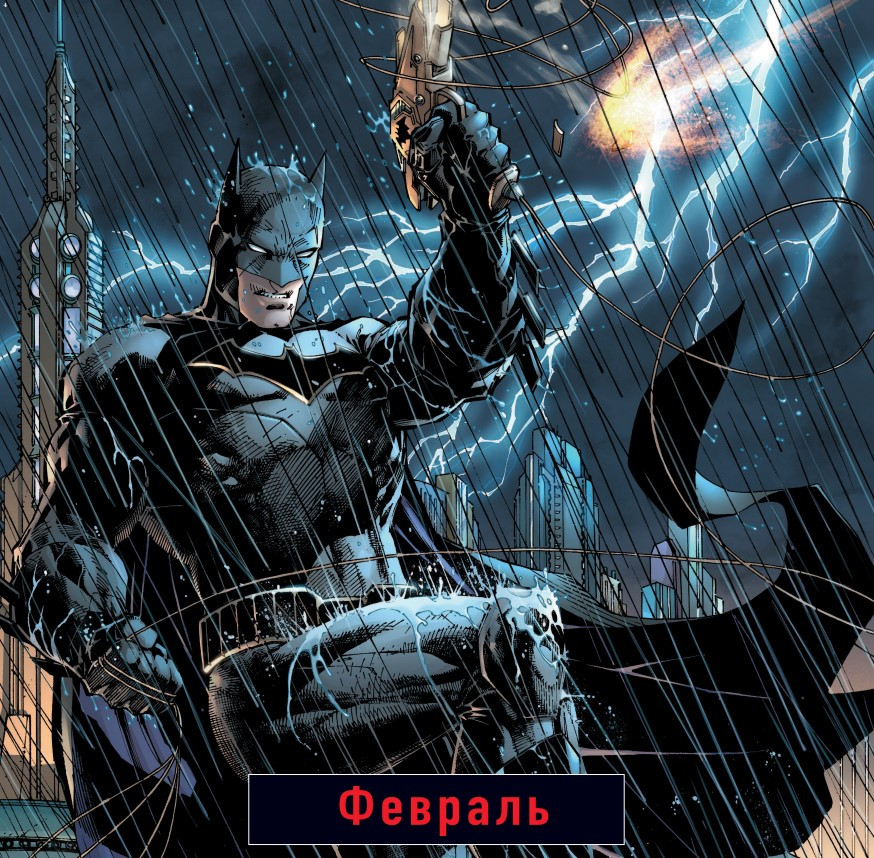 ��������� ������ 2023 ��������� �� 2023 ��� (300�300 ��)