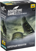   Adventure Games:  