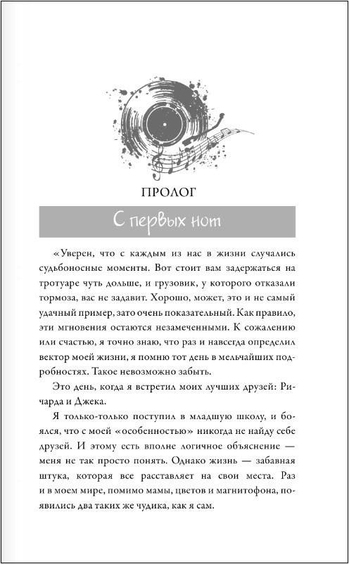 ���: ������� ���� ����