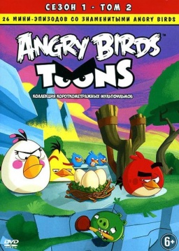 Angry Birds.   .  2 ( )