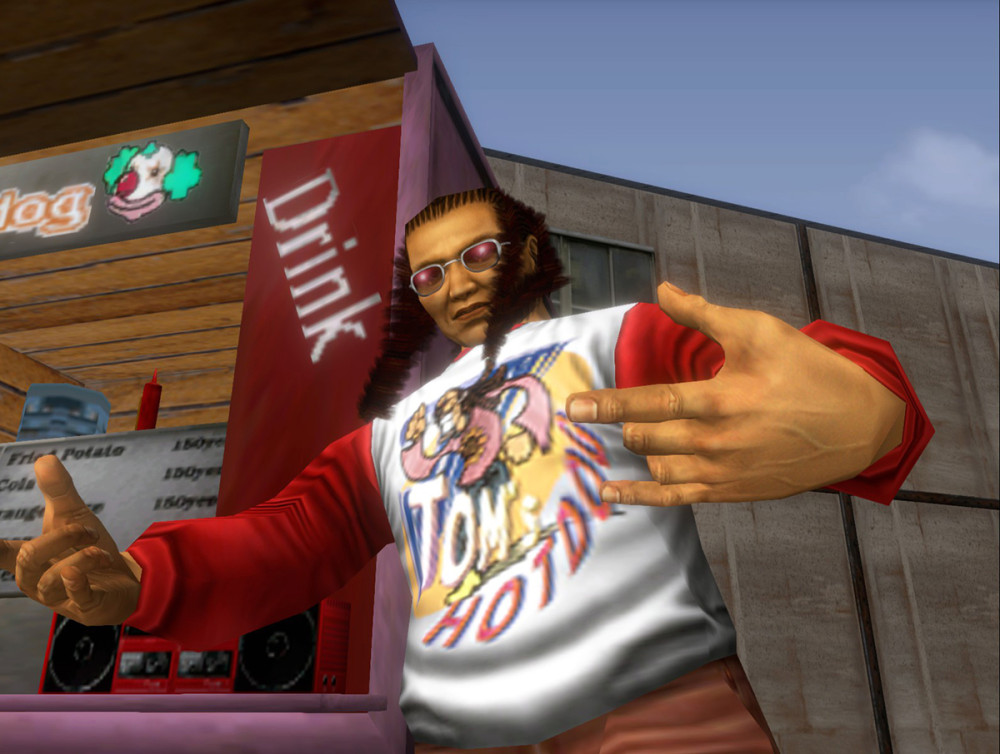 Shenmue I & II [PC, �������� ������]