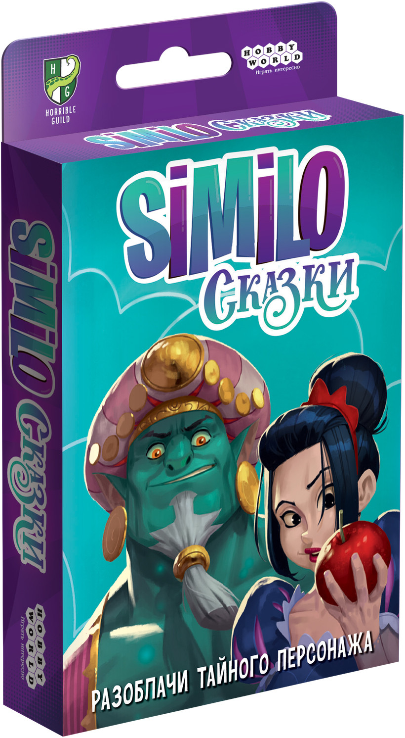 ���������� ���� Similo ������ + ����������� Huggy Wuggy 33 ������ �����