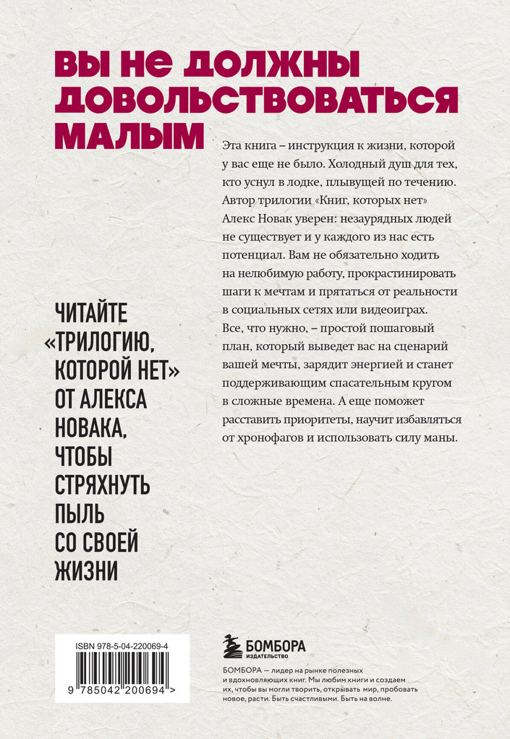 �����, ������� ���: ��� ������� ������� ������ � ��������� ���� �� ����� �����