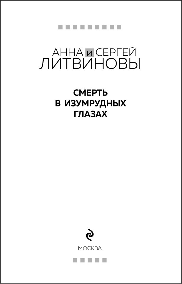 ������ � ���������� ������