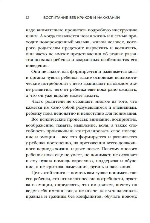 ���������� ��� ������ � ���������: ������ ������ �� ������� ������� ���������