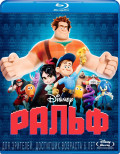 ����� (Blu-ray)