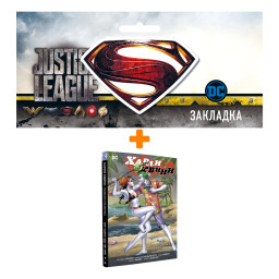     2   +  DC Justice League Superman 