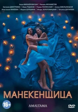 . 4  (DVD)