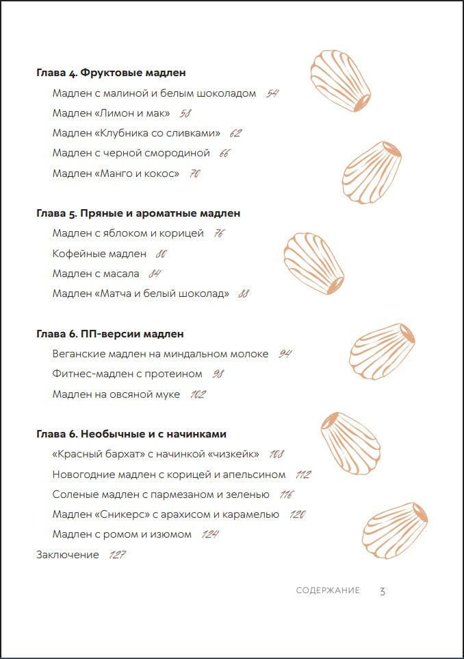 ������: ����������� ����������� ������� � � ���������!