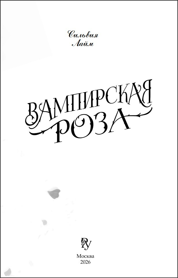 ���������� ������: ���������� ����