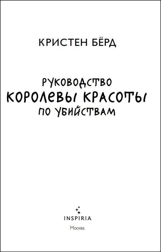 ����������� �������� ������� �� ���������