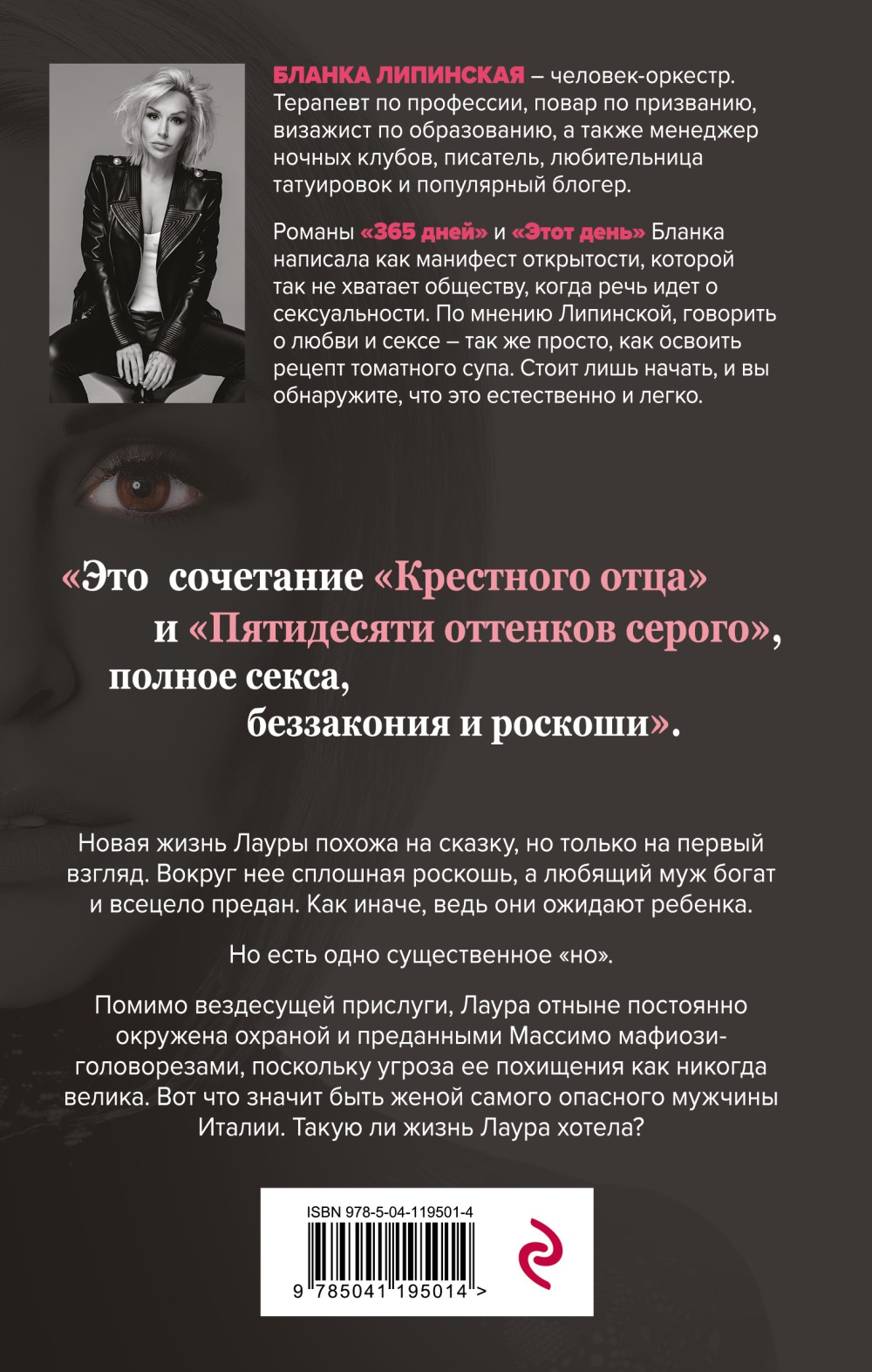 ���� ����