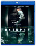 ������� (Blu-ray)