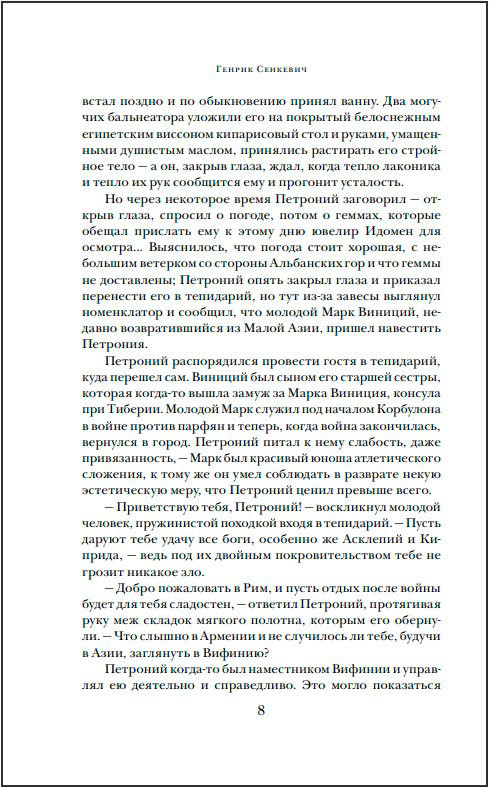 ���� �������