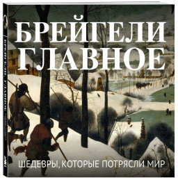 ��������: ������� � �������, ������� �������� ���