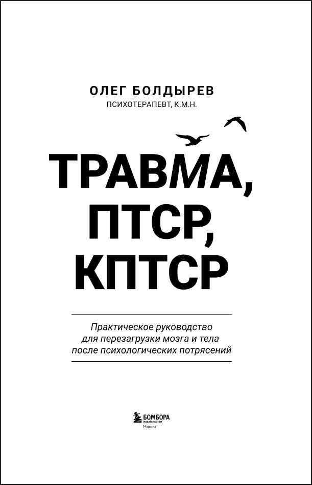 ������, ����, �����: ������������ ����������� ��� ������������ ����� � ���� ����� ��������������� ����������