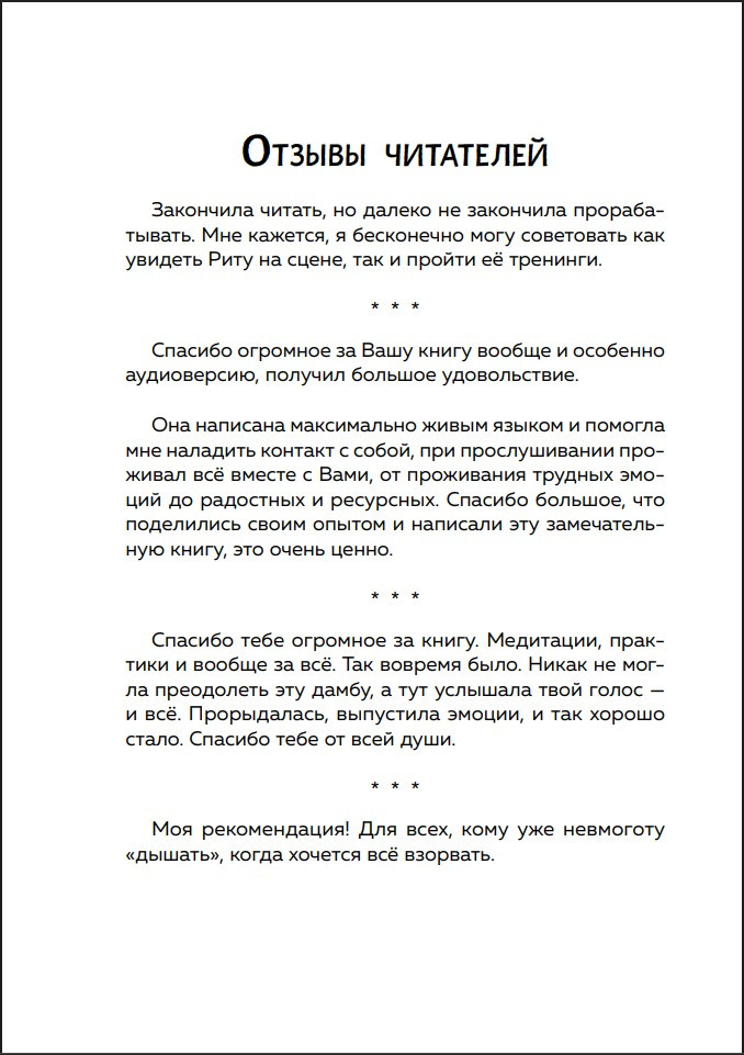 � ���� ���� ��: �����-������� � ���, ��� ��������� ��������� � ����������� ������� ������. 2-� �������