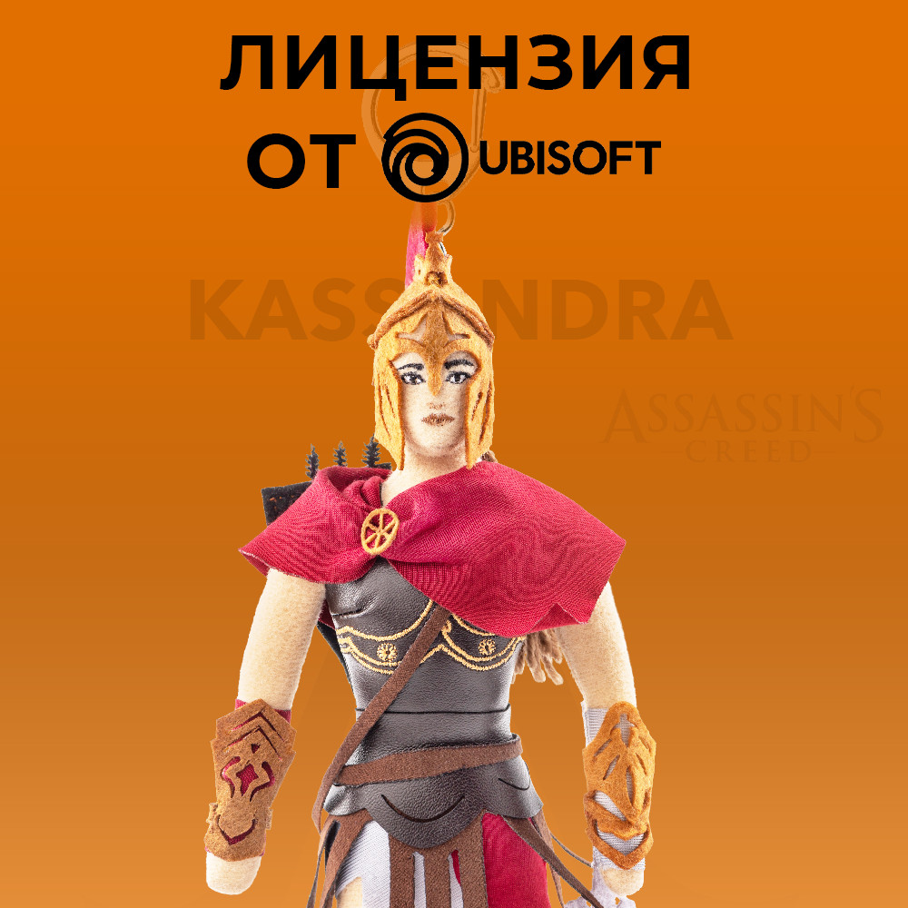   Assassin's Creed: Kassandra ( )