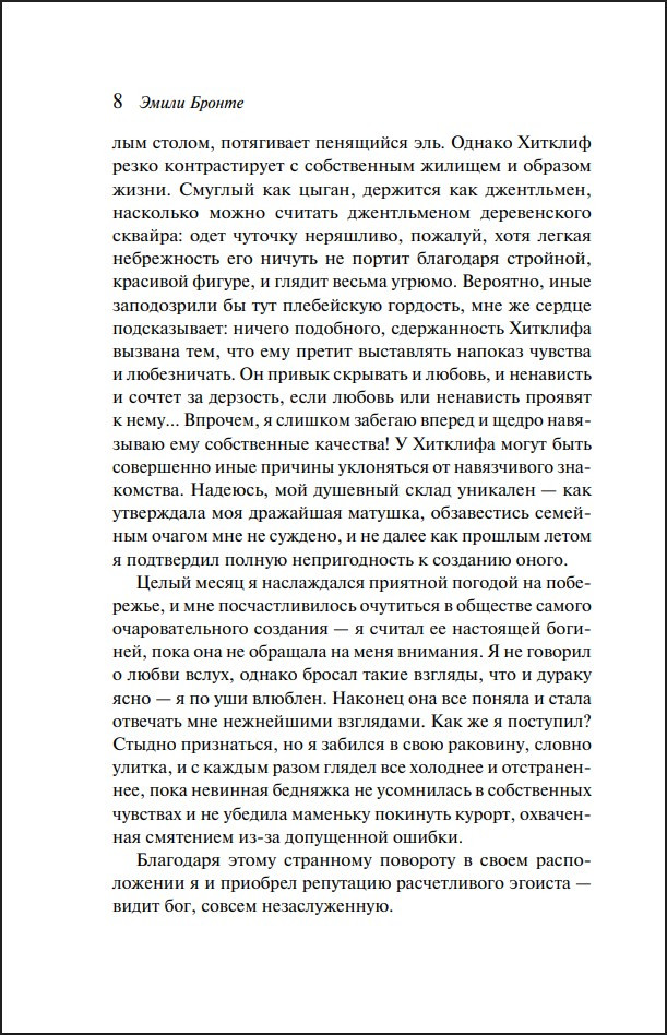 �������� ������� (����� ����������. ���������)