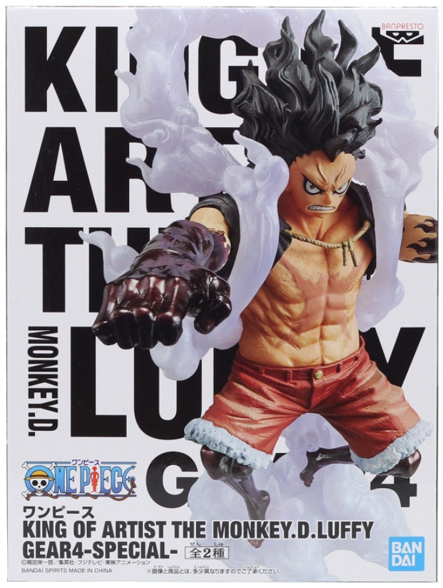 Фигурка One Piece: Monkey D. Luffy Gear 4 Special Ver. B King Of Artist (20 см)